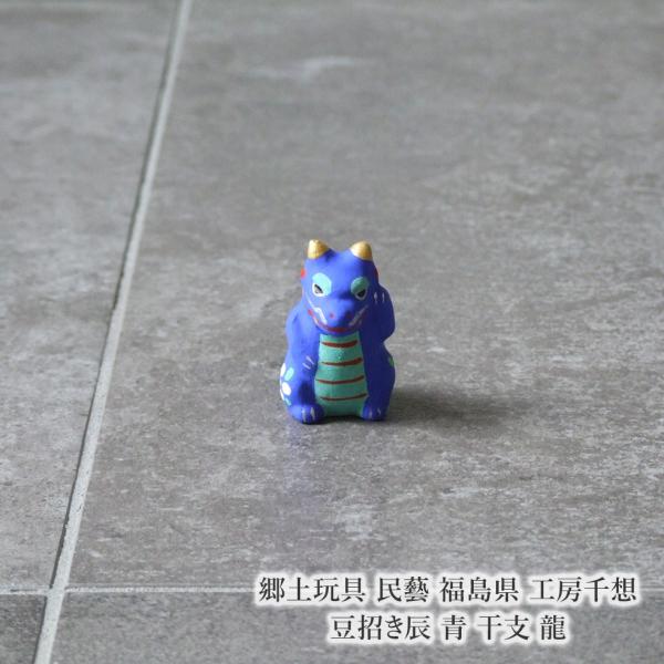 郷土玩具 縁起物 置物 民藝 福島 レア 木彫り 春画 骨董 子孫繁栄 信仰 郷土玩具 縁起物 置物 民藝 福島 レア 木彫り 春画 骨董 子孫繁栄 信仰