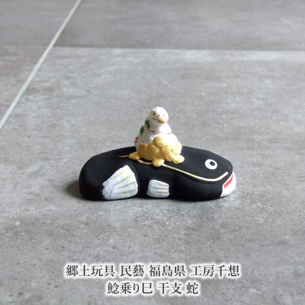 omame_sensou91