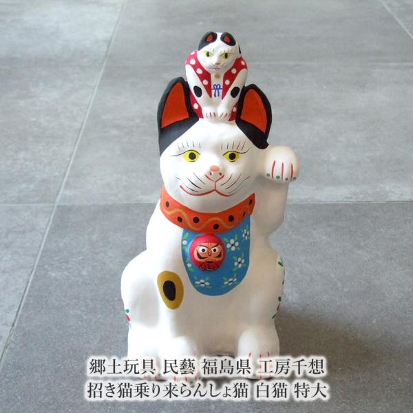 omame_sensou96