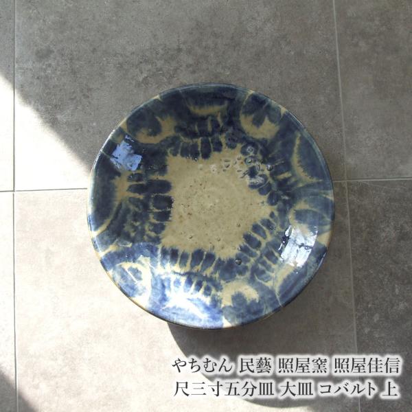 ₿ނ Y Ɖq ƉM ڎOܕM M Rog 