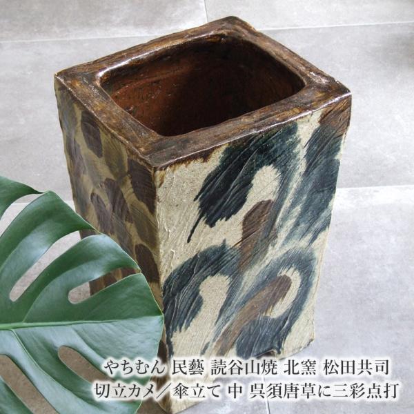 唐木細工師【阿達祥山】 玉葡萄紫檀草飾四方形 火鉢 幅43.5cm 瓶掛 囲炉裏 唐木細工師【阿達祥山】 玉葡萄紫檀草飾四方形 火鉢 幅43.5cm 瓶掛