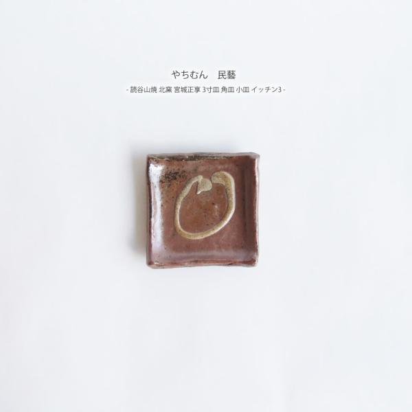 ₿ނ Y ǒJR kq {鐳3M pM M Cb`3