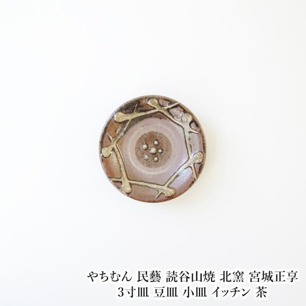 ₿ނ Y ǒJR kq {鐳 3M M M Cb` 