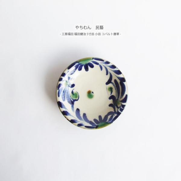 ₿ނ Y H[c c5M M Rog