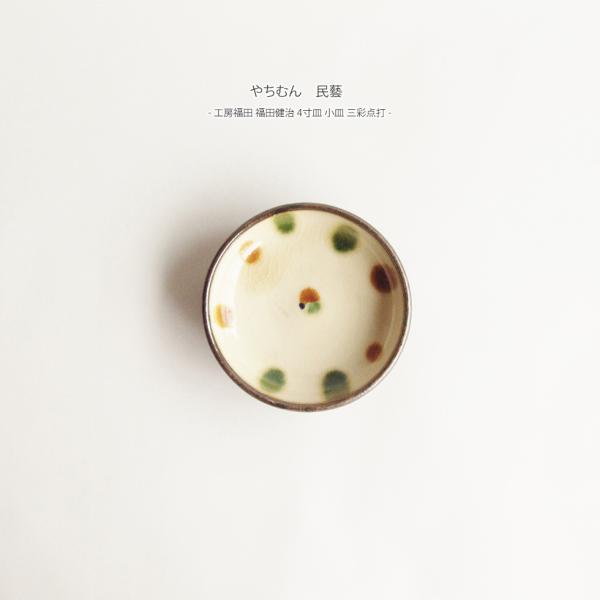 ₿ނ Y H[c c4M M Oʓ_