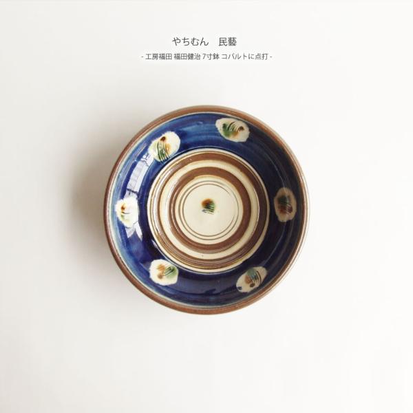 ₿ނ Y H[c c7 Rogɓ_