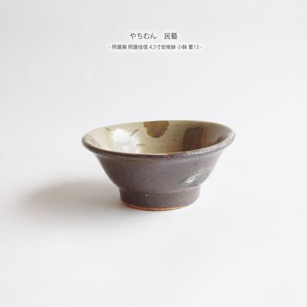 ₿ނ Y Ɖq ƉM 4.5씫  d13