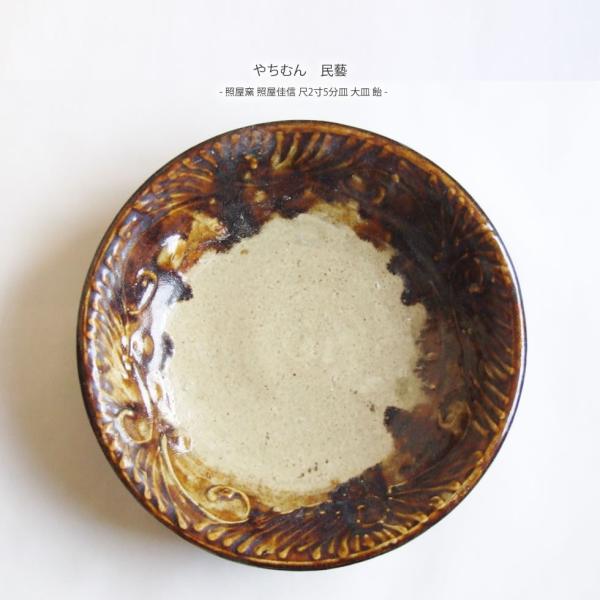 ₿ނ Y Ɖq ƉM 25M M 