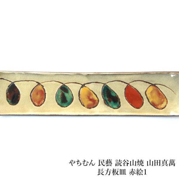 ₿ނ Y ǒJR Rc^ݒM ԊG1