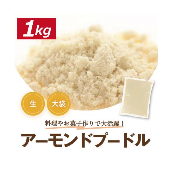 A[h ibcX A[hv[h 1kg ȑe Ɩp O