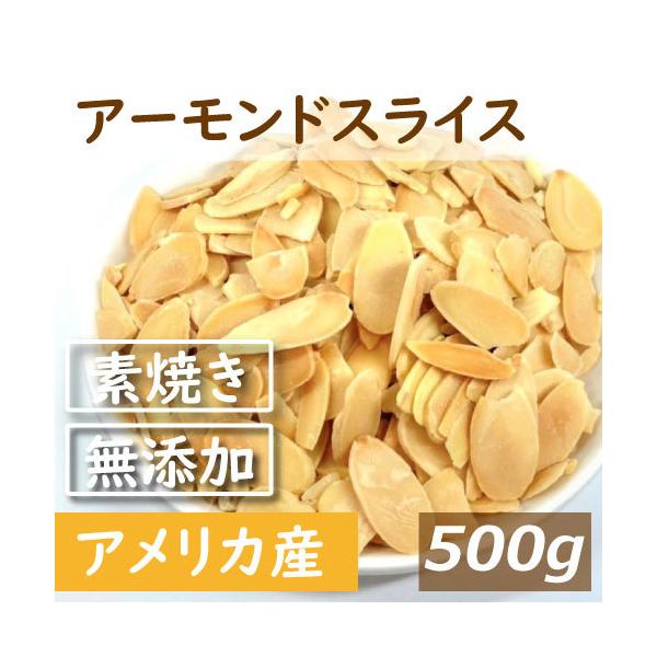 A[hXCX [Xg 500g fĂ Y  A[hfĂ O