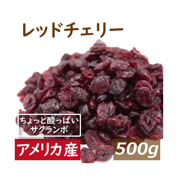 hCt[c bh`F[ (AJY) 500g hCt[c hC`F[ O