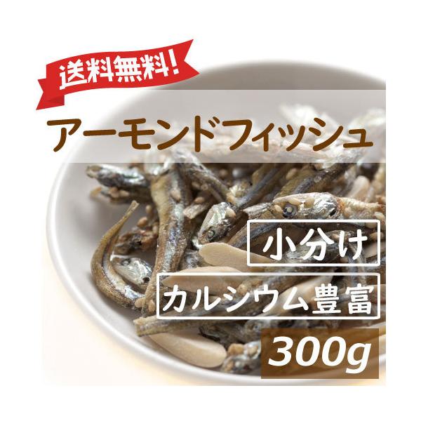 ibc A[htBbV ibc  300g (12g x 25-27) p ֗Ȍ  O ݂̂ 