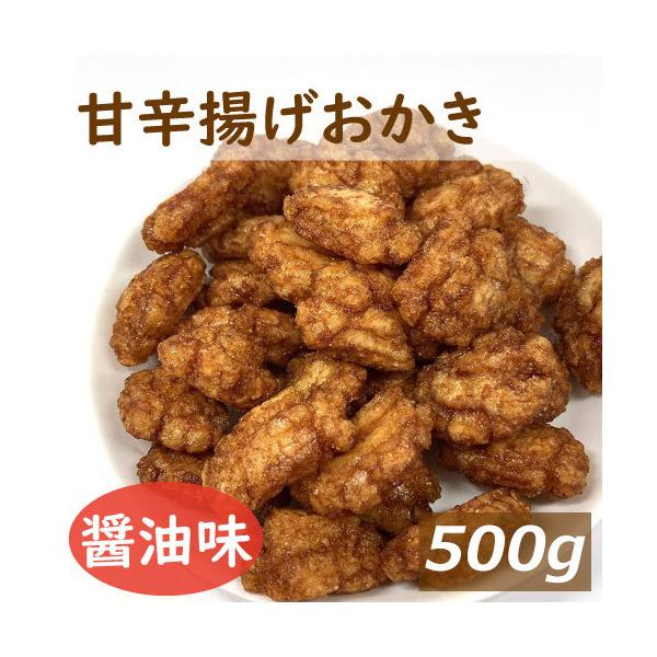 保存に便利なチャック袋入り。甘辛醤油仕上げのちょっぴり辛い揚げあられです。神戸で創業半世紀以上。神戸のおまめさんみの屋はナッツ製菓材料まで幅広く取り扱っている専門店です。創業以来のこだわりの製法で皆様に商品をお届けします。【送料に関しての注...