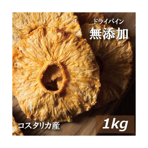 hCt[c hCpCibv(RX^JY )1kg Y hCpC O ݂̂