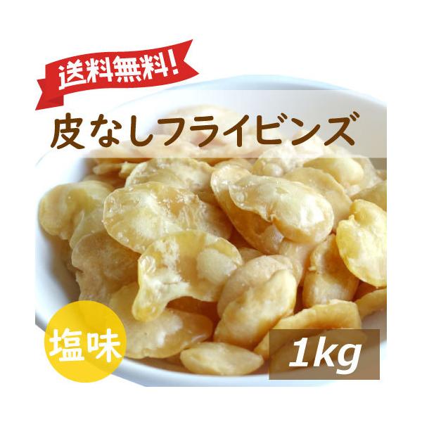 tCrY I[XgAY@1kg  蓤̔ނ 瓤 tC 蓤 CJ ܂ ԓ O ݂̂