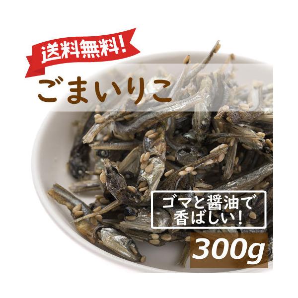 ibc ܂ ܂肱 300g  A[htBbV A[h O 1kg̖31̗ʁ@݂̂