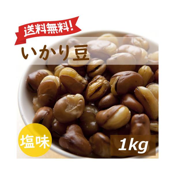 ܂ 蓤 1kg  ԕ̏Ăł܂₩d tCrY O