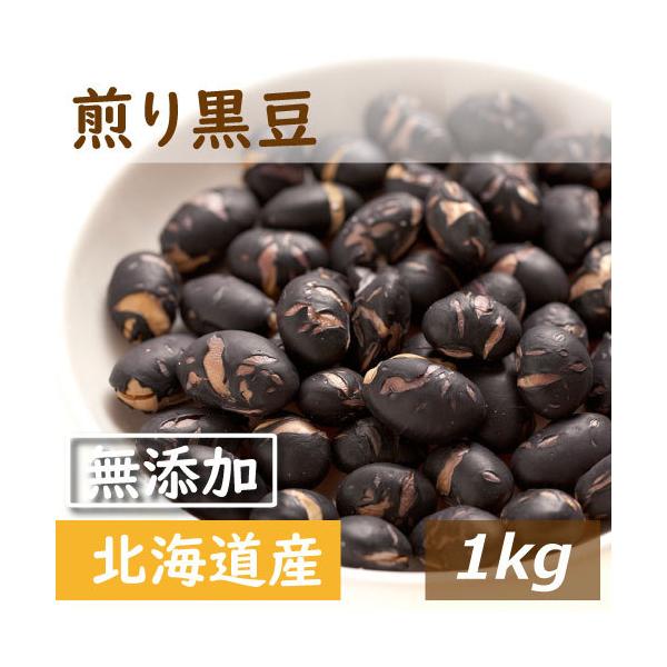 荕 kCY 荕 1kg   Y  A O ݂̂