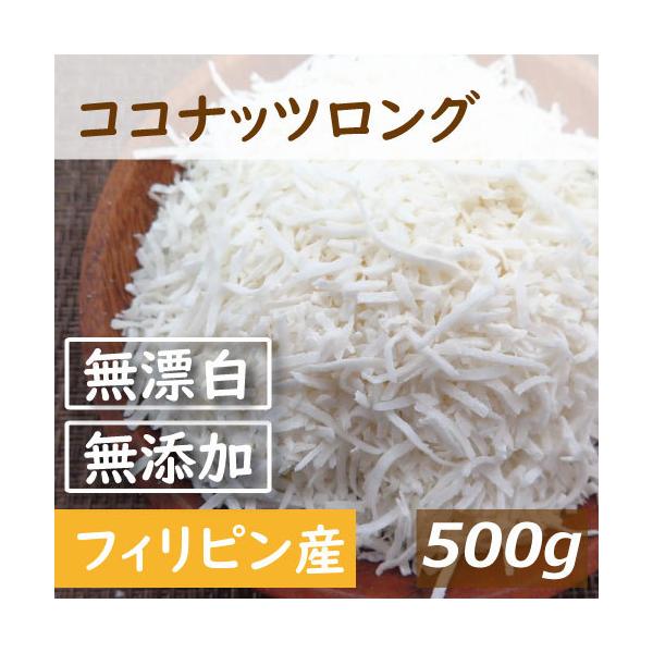 hCt[c RRibcO 500g Y Y Ɩp ֗ȃ`bNܓ O ݂̂ |Cg