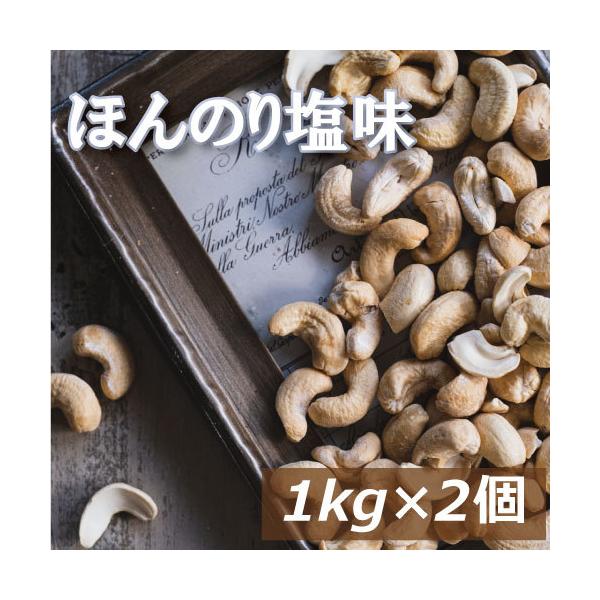 ibc JV[ibc  2kg (1kg x2)  ԕ̏Ăł܂₩d 