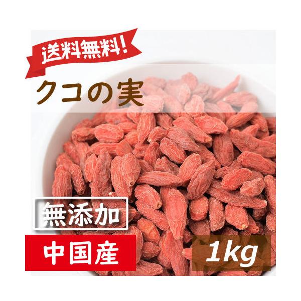 hCt[c NR̎ 1kg Y Ɩp  O