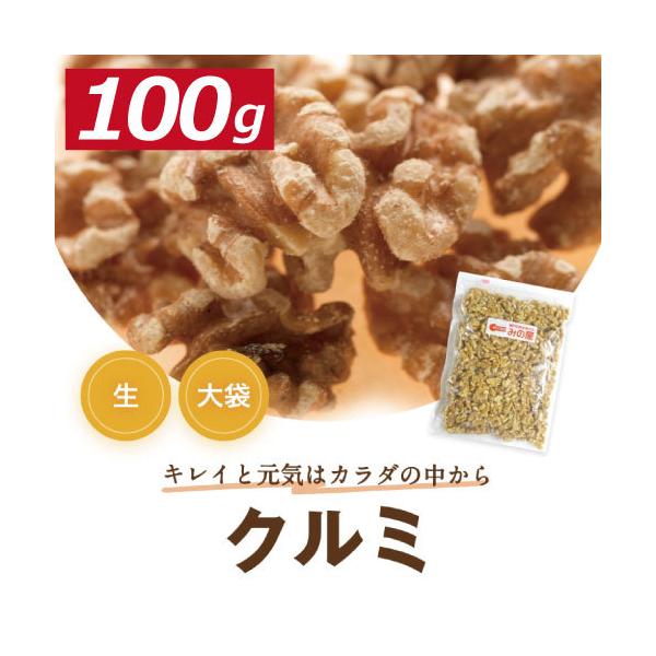 N~  N~ LHP  100g lČӓ  i 䂤pPbg |Cg O ݂̂