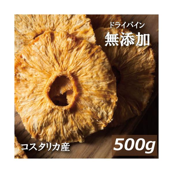 hCt[c hCpCibv (RX^JY) 500g Y hCpC O ݂̂