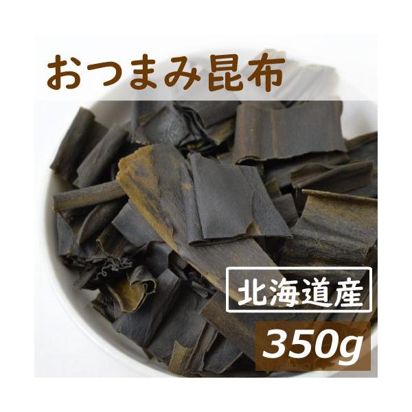 ܂ ܂ݍz 350g kCYzgp O