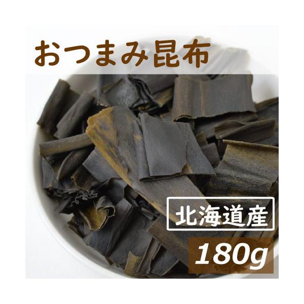 ܂ ܂ݍz 180g kCYz O