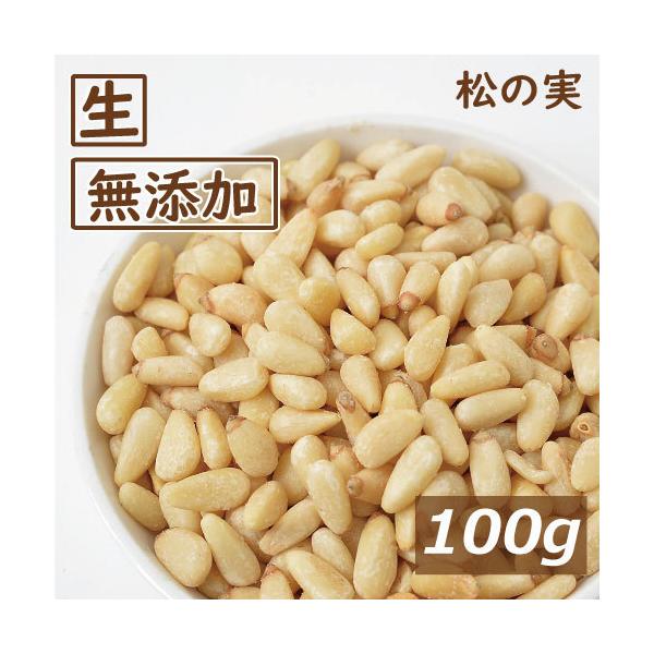 ibc ̎  100g Y  A O ݂̂