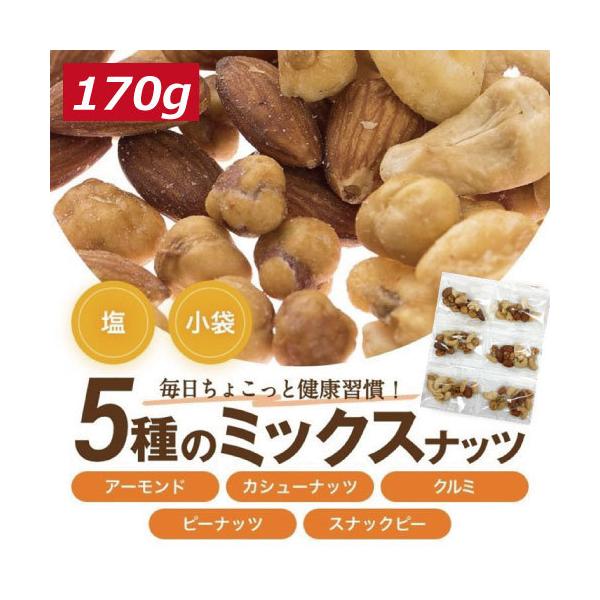 ~bNXibc  ibcX̂ق̂艖~bNXibc 170g ibc ֗ȏܓ 䂤pPbg |Cg Ox ݂̂