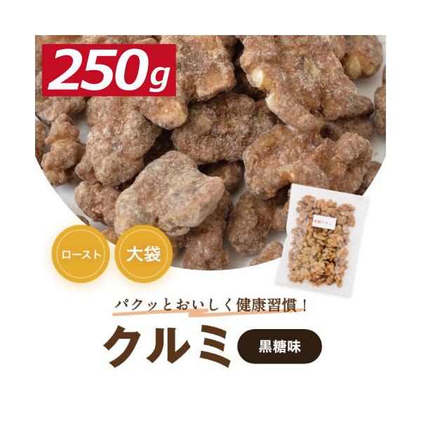 N~ N~ 250 lČӓ  |Cg O