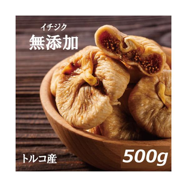 hCt[c C`WN (gRY) 500g Y O ݂̂  䂤pPbg