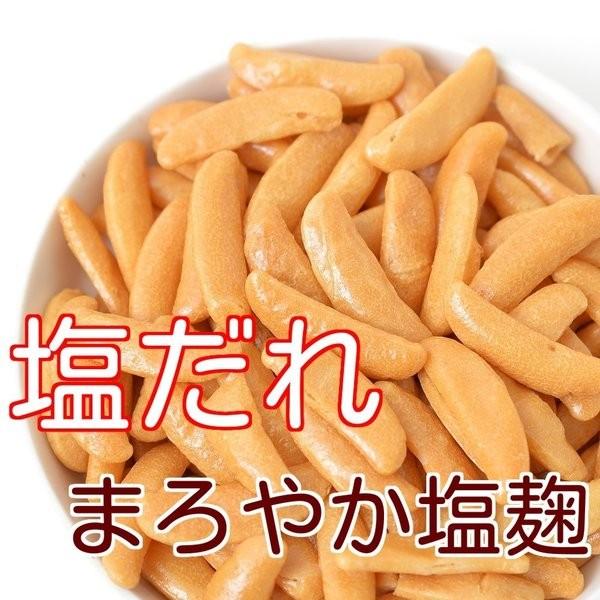 ナッツ 柿ピー 塩だれ味 柿の種 500g まろやか塩こうじ仕立て おつまみに最適 業務用 ポイント消化 グルメ みのや Rz 2fiq 6vje みの屋ヤフー店 通販 Yahoo ショッピング