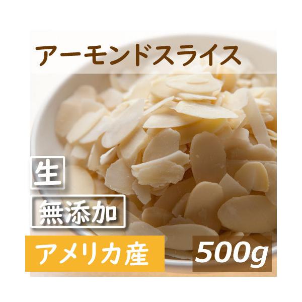 A[hXCX  500g Y  A O