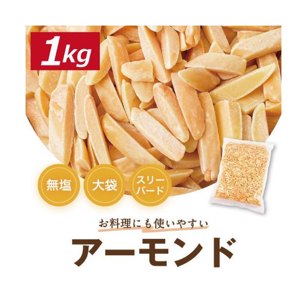ibc A[hX[o[h  1kg Y  A O ݂̂