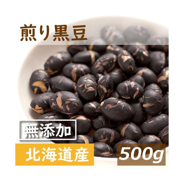 荕 kCY 荕 500g  Y  A O ݂̂