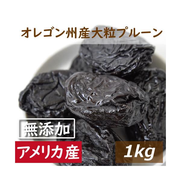 hCt[c 嗱v[ AJISBY 1kg Y mIC 킠 O ݂̂