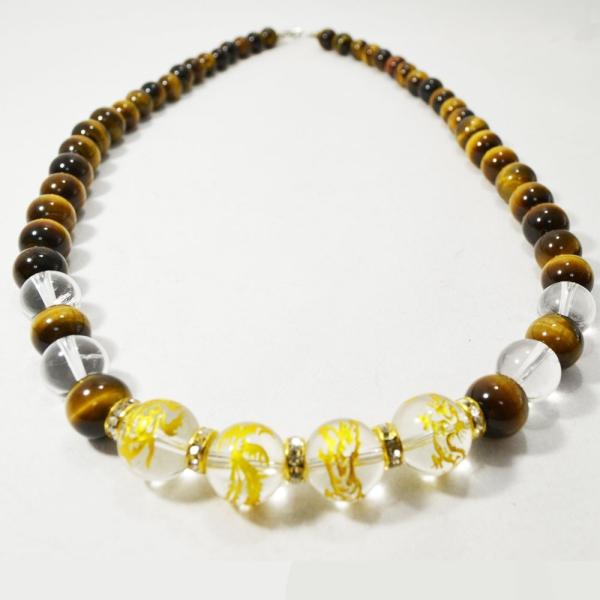 yOMAMORI-DOzl_b lbNX ^CK[AC   14~  MN-0003