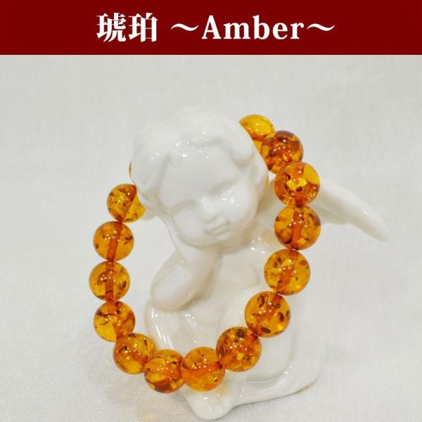 琥珀 バングルの人気商品・通販・価格比較 - 価格.com 琥珀 バングルの人気商品・通販・価格比較 - 価格.com