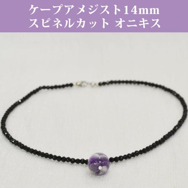 yOMAMORI-DOzIׂ ubNXsl Jbg IjLX lbNX P[vAWXg 12mm  אg4mm VR p[Xg[