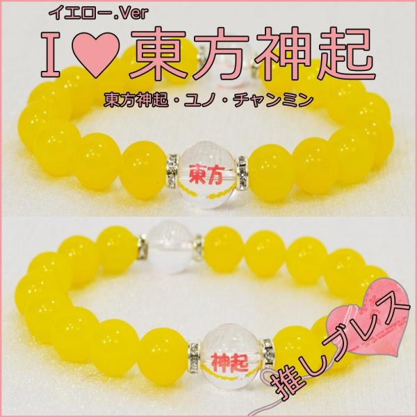 OMAMORI-DO uX _N m `~ ObY RT[g  ؗ nO