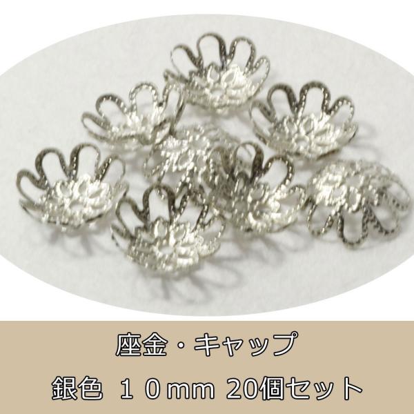 yOMAMORI-DO`stone-pro`z EANZT[p[cEEEԁE20 Pi Lbv r[Y o