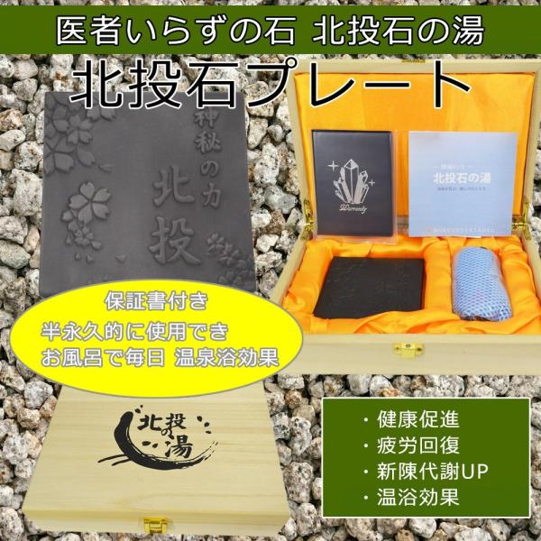 k k΂̓ v[g VR p[Xg[ VRLO ۏ؏t