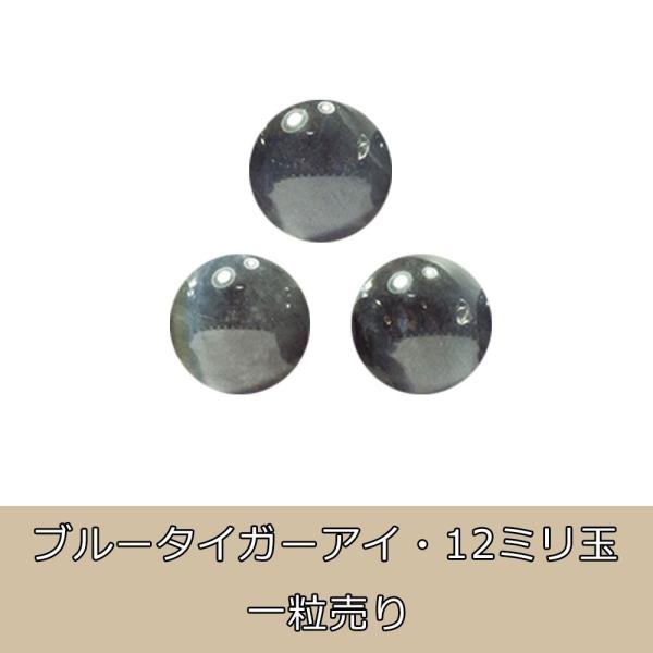 u[^CK[AC z[NAC PQ~ʁ@ꗱ@p[Xg[@ uXbg@o@r[Y@@