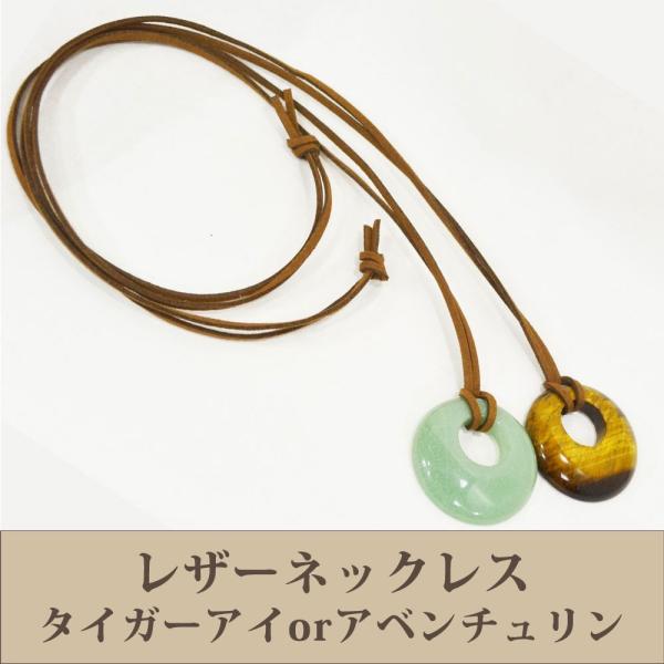 Iׂ郌U[lbNX ^CK[AC Ax` ی^v[g VR p[Xg[