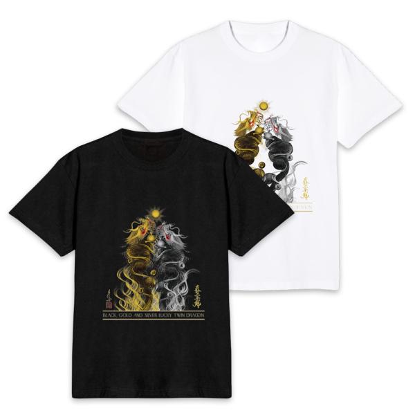 【昇運・守護・縁結びの京都一筆龍】 龍神御加護の絵画Tシャツ 昇運黒金銀双龍