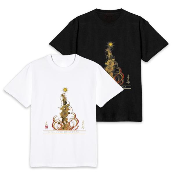 【昇運・守護・縁結びの京都一筆龍】 龍神御加護の絵画Tシャツ 昇運紅金龍