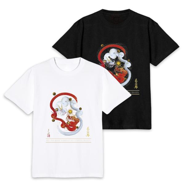 【昇運・守護・縁結びの京都一筆龍】 龍神御加護の絵画Tシャツ 縁結び紅白守護双龍